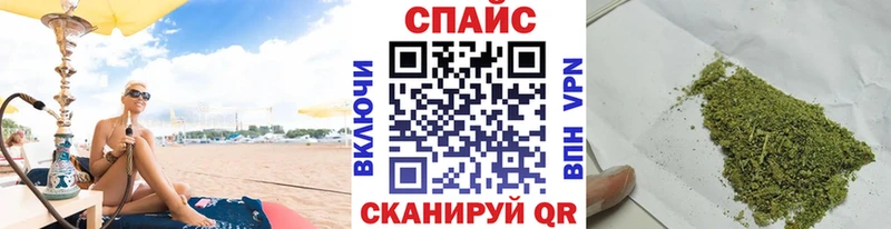 наркота  Прохладный  mega зеркало  БУТИРАТ оксибутират 
