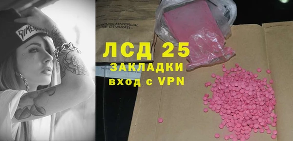 mix Абаза