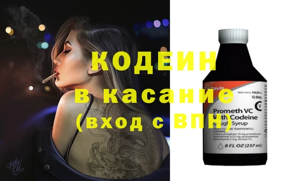 spice Алзамай