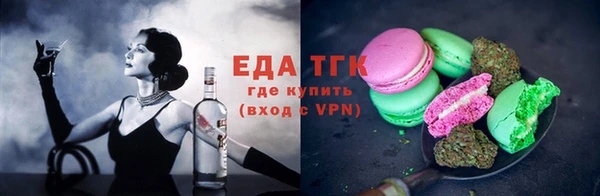 шишки Абинск