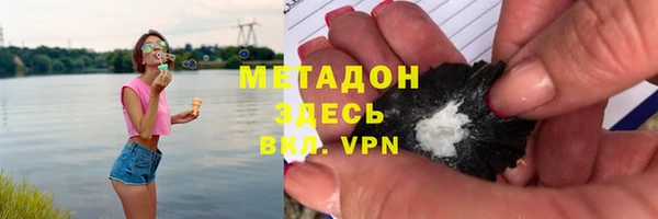 мяу мяу мука Нягань