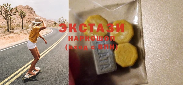 mix Абаза