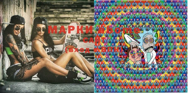 spice Алзамай