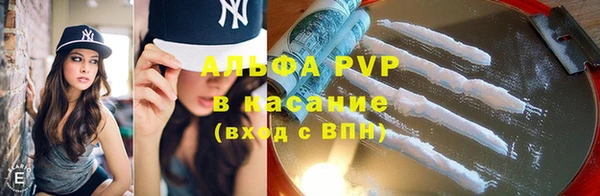 mix Абаза